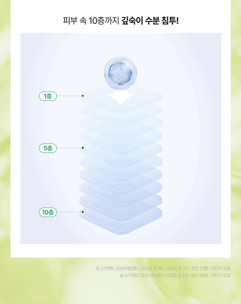 웹상세_09
